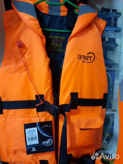 Спасательный жилет,детский и взрослый