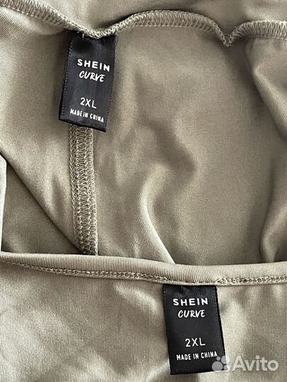 Спортивный костюм для фитнеса женский