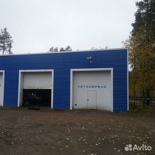 Автосервис