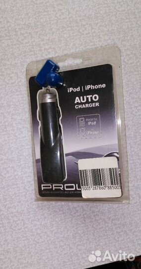 Автозарядка Prolife для iPod, iPhone