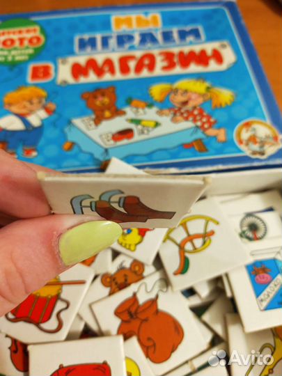 Детское лото