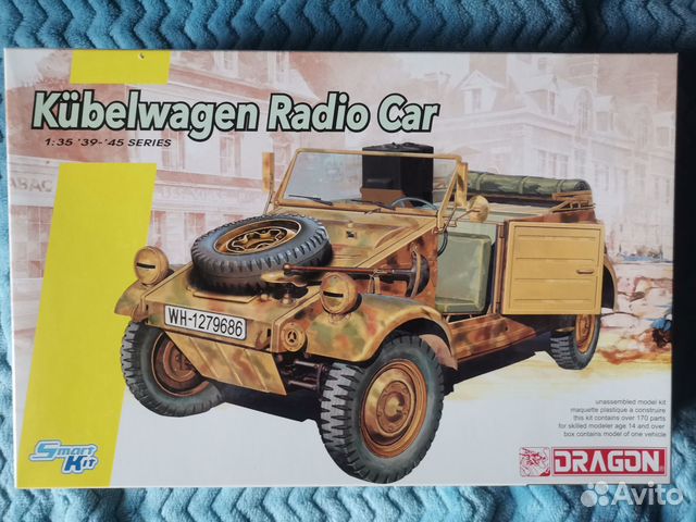 Сборные модели 1 35 Kubelwagen Radio Car купить в Москве | Хобби и ...