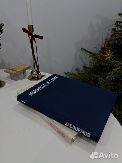 Книги jacquemus 1 и 2