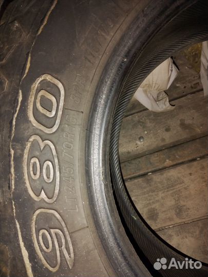 Maxxis AT-980 Bravo 245/70 R16