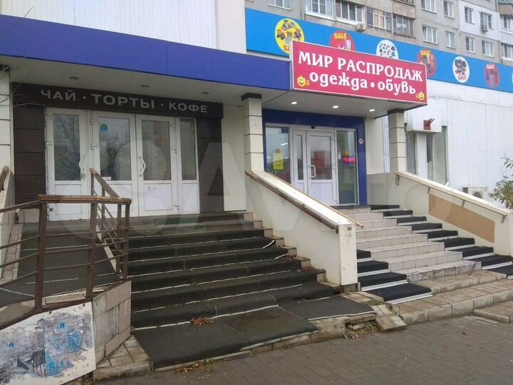 Сдам от 210 до 1350 м² на Фрунзе