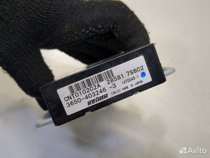 Блок управления подвеской Infiniti QX56, 2004