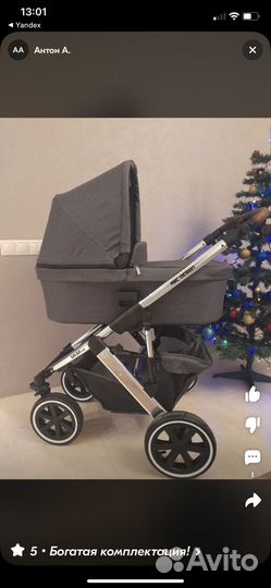 Коляска 2 в 1 FD Design Salsa