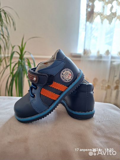 Ботинки для мальчика