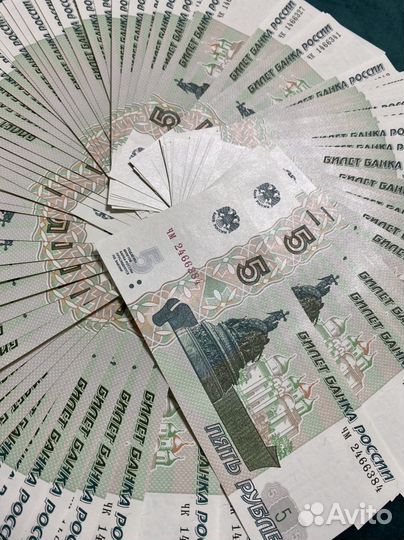 Купюра 5 рублей