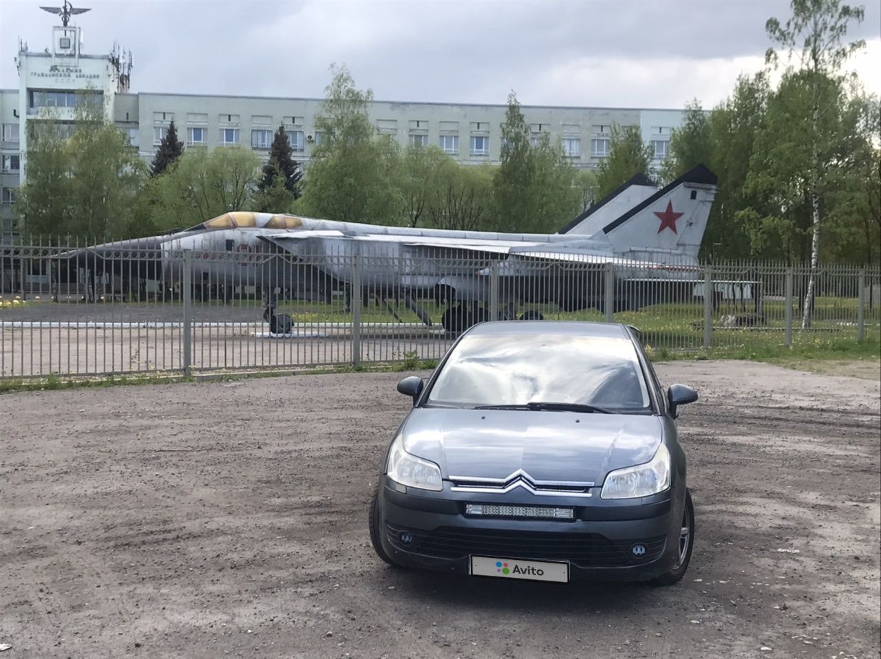 Citroen C4: фото владельца