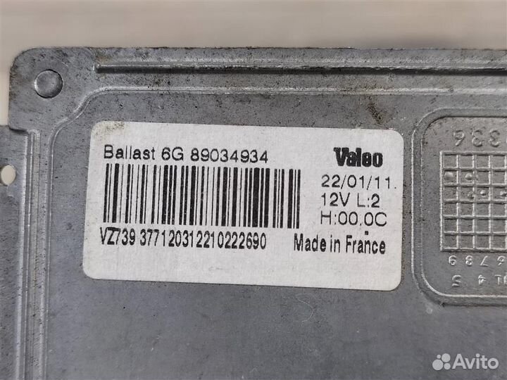 Блок розжига ксенон Volvo XC60 1