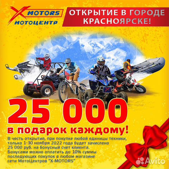 Надувная лодка gladiator C370AL В зеленом цвете