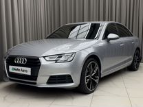 Audi A4 1.4 AMT, 2019, 144 970 км, с пробегом, цена 2 449 000 руб.