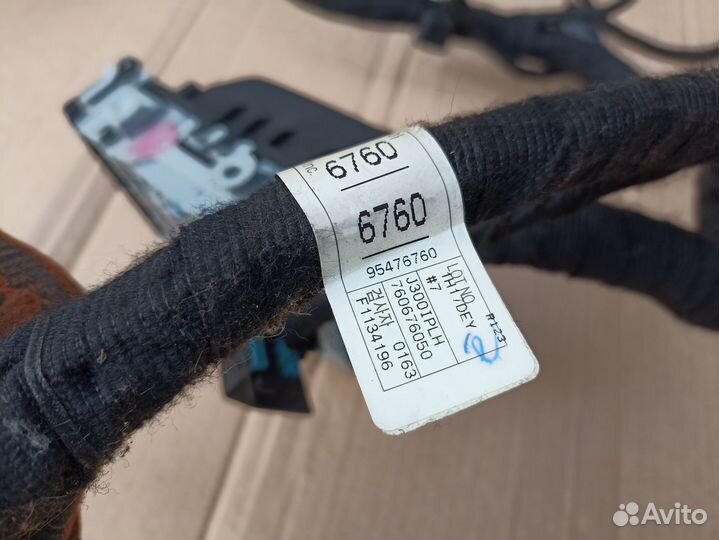 Проводка торпеды Chevrolet Cruze J300