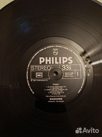 Винил Alain Bashung