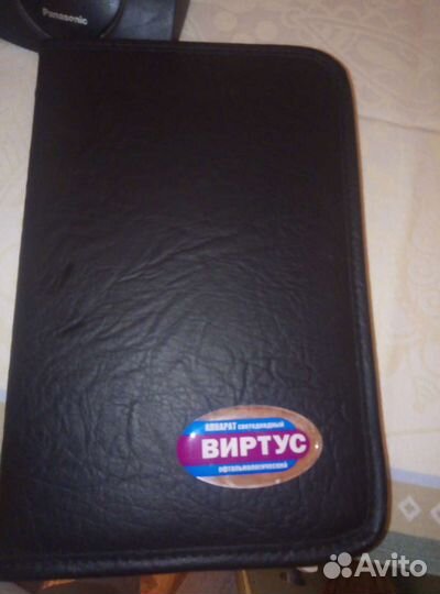 В идеальном состоянии