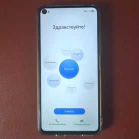 HUAWEI Nova 5T, 6/128 ГБ