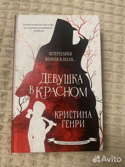 Книга 