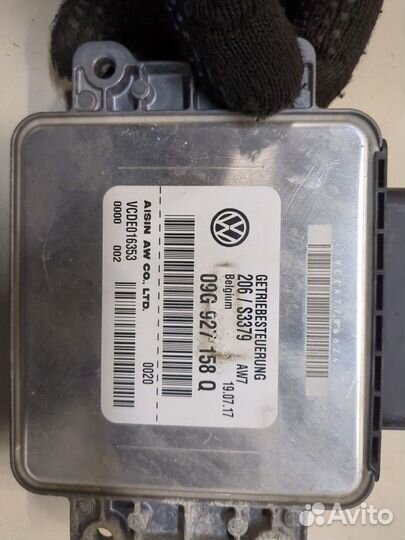 Блок управления кпп Volkswagen Tiguan, 2018