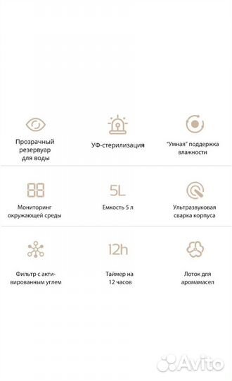 Увлажнитель воздуха deerma