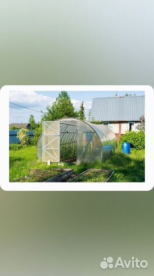 Металлопрокат