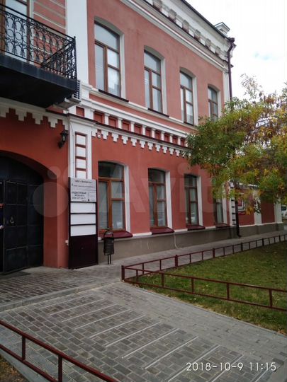 Офис, 37 м²