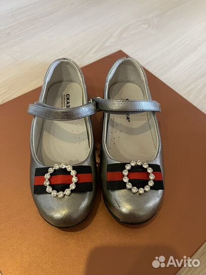 Обувь для девочки 31-33