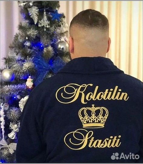 Халат махровый