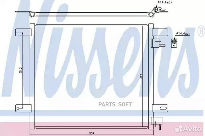 Радиатор кондиционера DAF LF series (2001) LF 45.1
