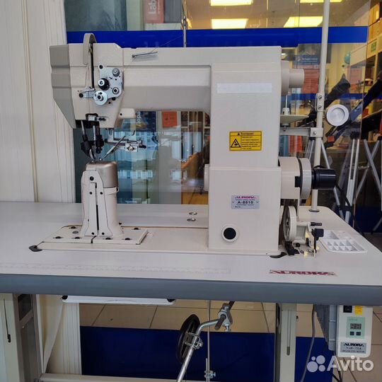 Кожевенная мастерская