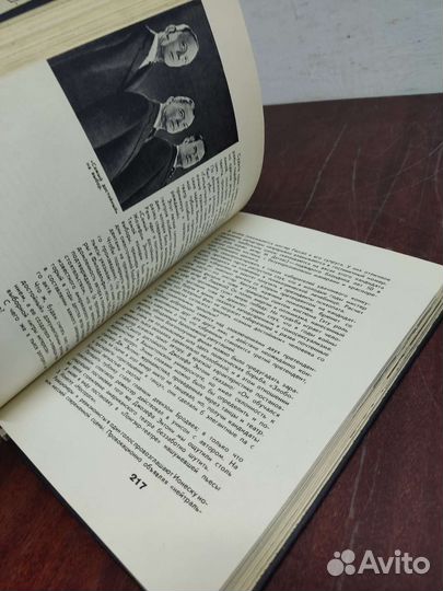 Кино Театр Музыка Живопись в США