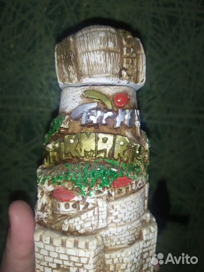 Бутылка сувенирная Мармарис