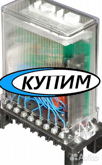 Реле рсв рп рт рв рн и др