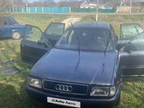 Audi 80 2.0 MT, 1994, 543 230 км, с пробегом, цена 210 000 руб.