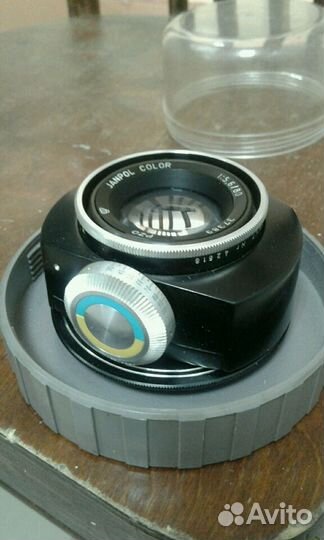 Объектив для цветной фотопечати