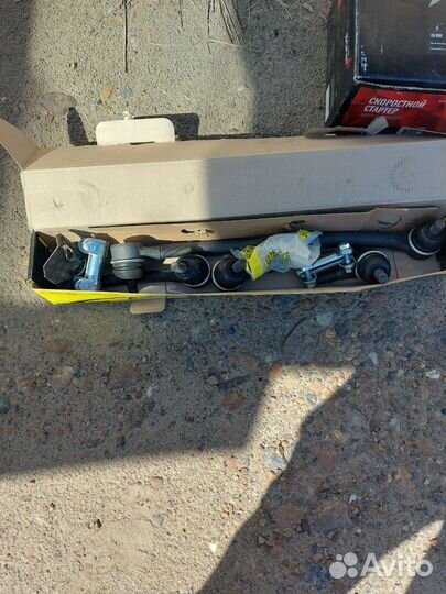 Автозапчасти