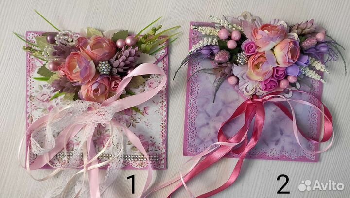 Конверт для денег