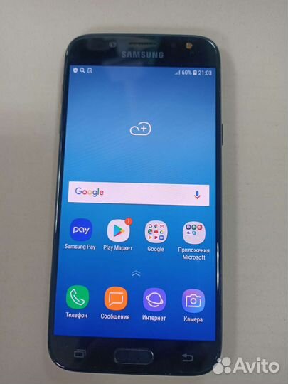 Samsung galaxy J5 2017