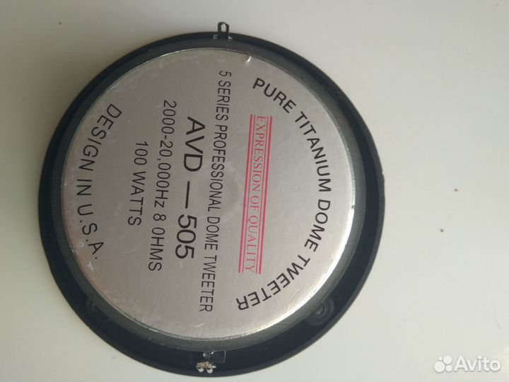 Динамики вч (твиттер) Magnat 4S25, 4