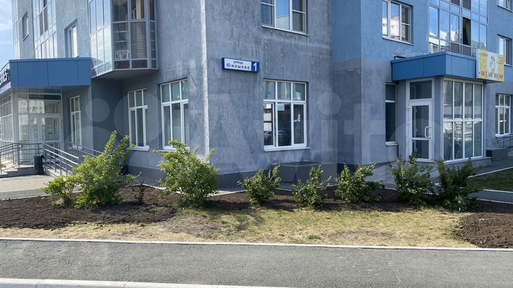 Офис с арендатором, 140.5 м²