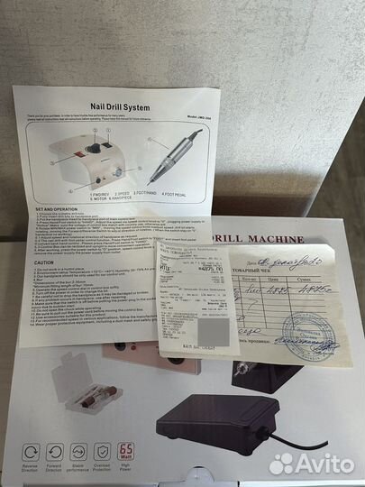 Машинка для аппаратного маникюра