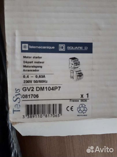 Пускатель GV2 DM104P7