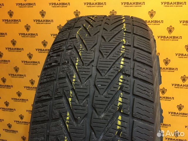 Vredestein Wintrac Xtreme 225/55 R16 99V