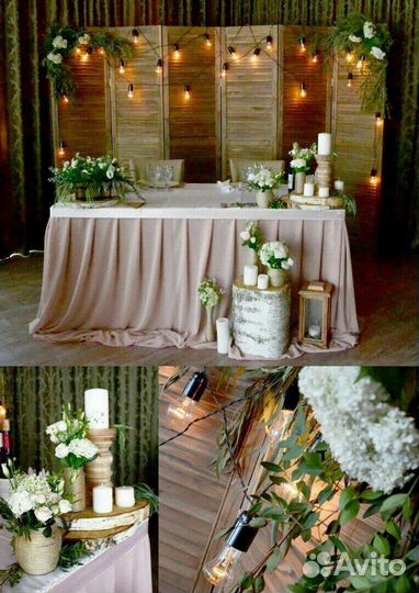 Универсальные стрэйчивые чехлы на стулья