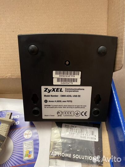 Внешний adsl-модем Zyxel