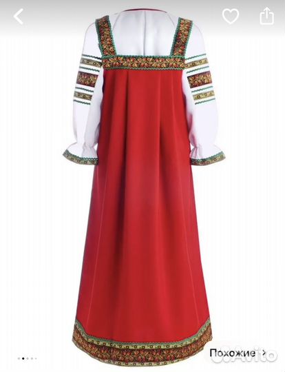 Русский народный костюм (костюм Алёнушки)