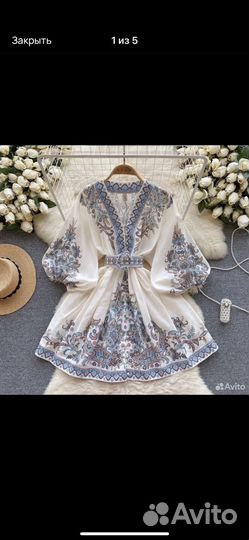 Платье женское