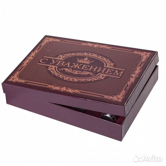 Подарочный набор с фляжкой для патриотов СССР и Ро