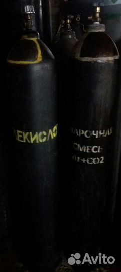 Заправка Углекислота