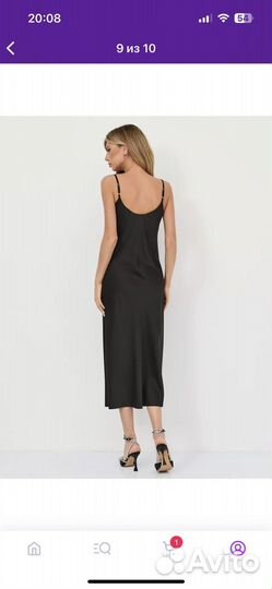 Платье комбинация